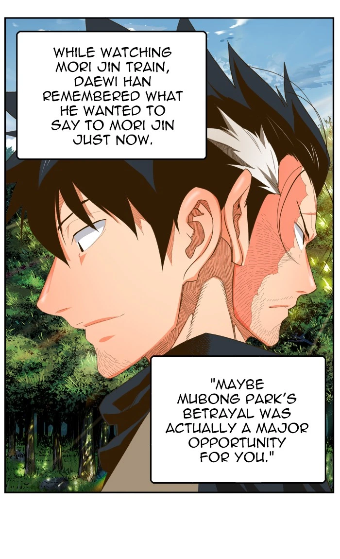 The God of High School Chapter 393 — page 97
