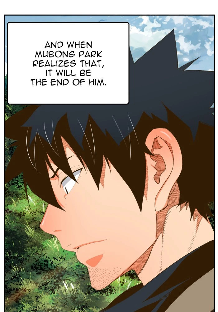 The God of High School Chapter 393 — page 98