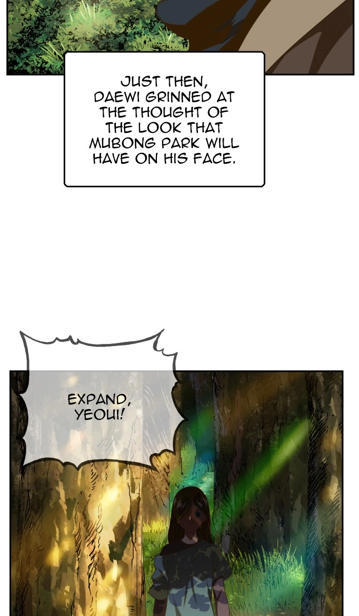 The God of High School Chapter 393 — page 99