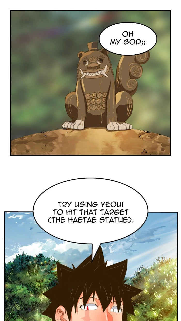 The God of High School Chapter 394 — page 3