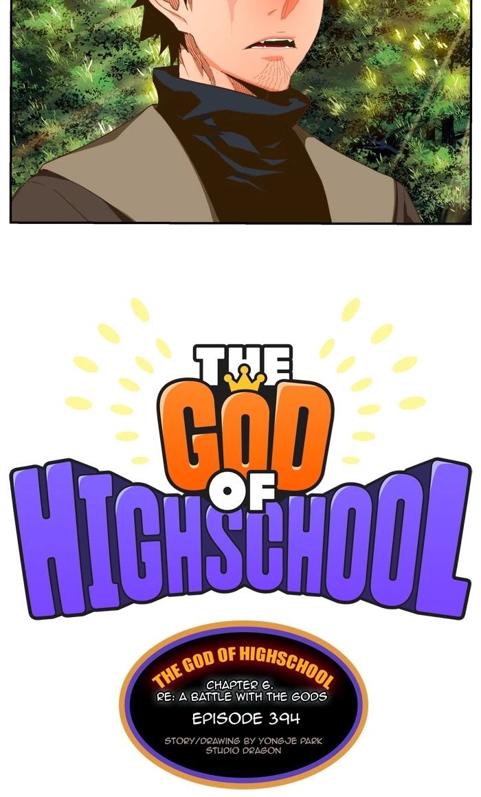 The God of High School Chapter 394 — page 4