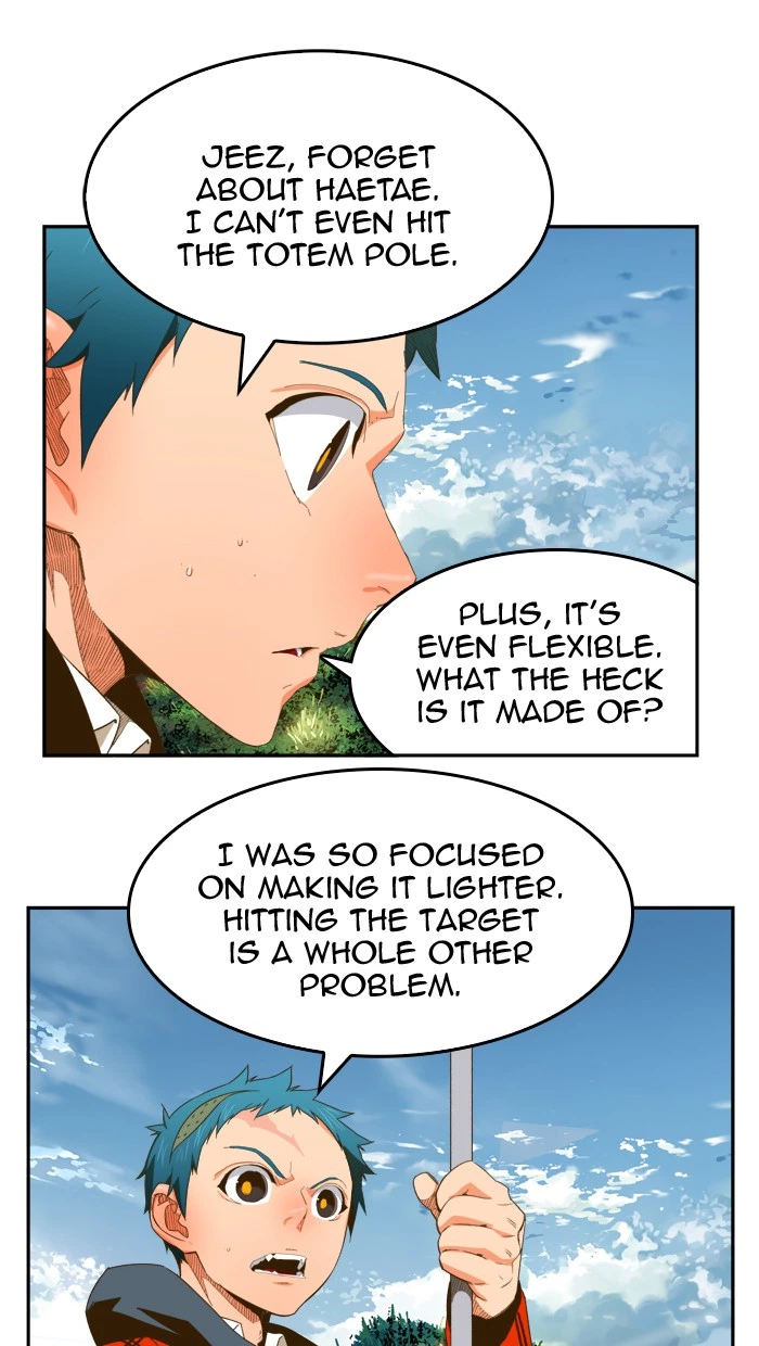 The God of High School Chapter 394 — page 23