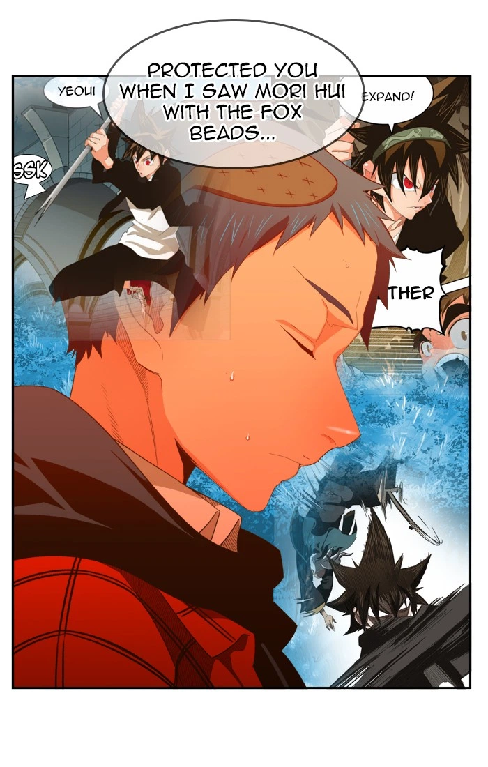 The God of High School Chapter 394 — page 26
