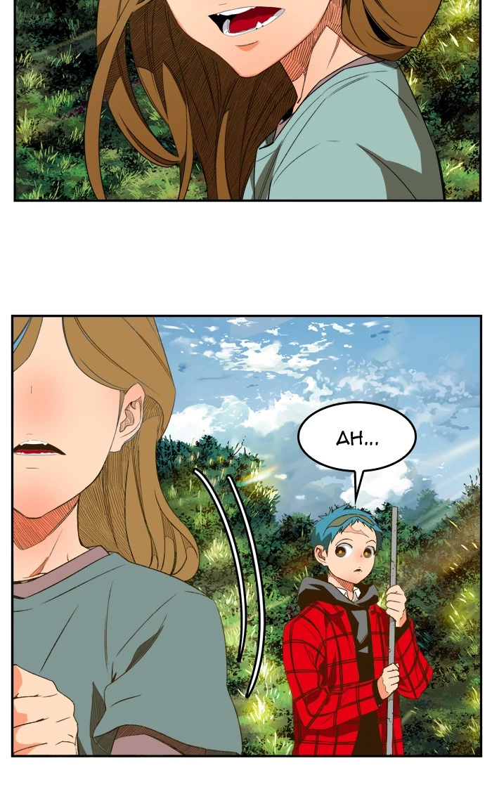 The God of High School Chapter 394 — page 78