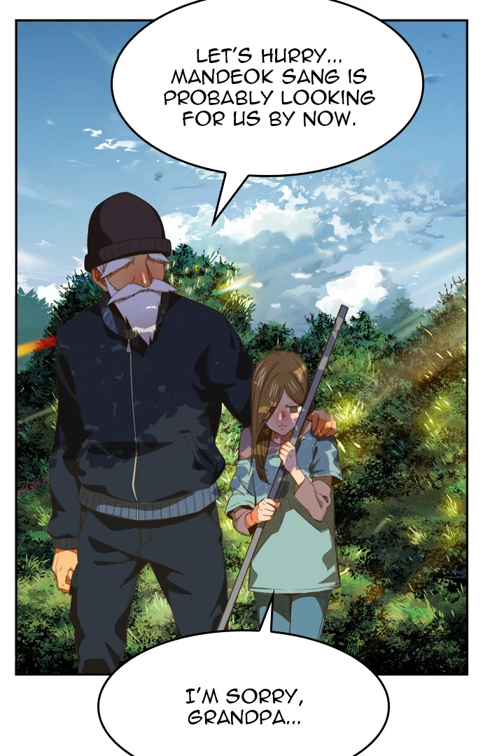 The God of High School Chapter 394 — page 81