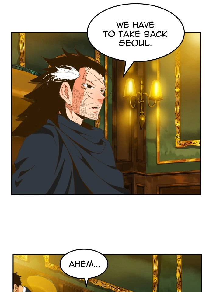 The God of High School Chapter 394 — page 84