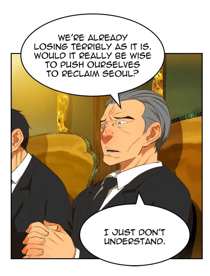 The God of High School Chapter 394 — page 86