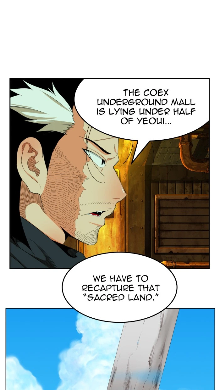 The God of High School Chapter 394 — page 90