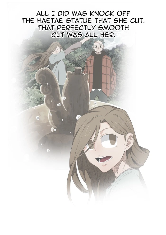 The God of High School Chapter 395 — page 25