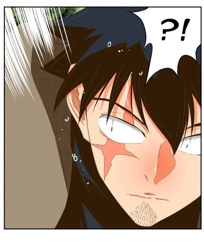 The God of High School Chapter 395 — page 73