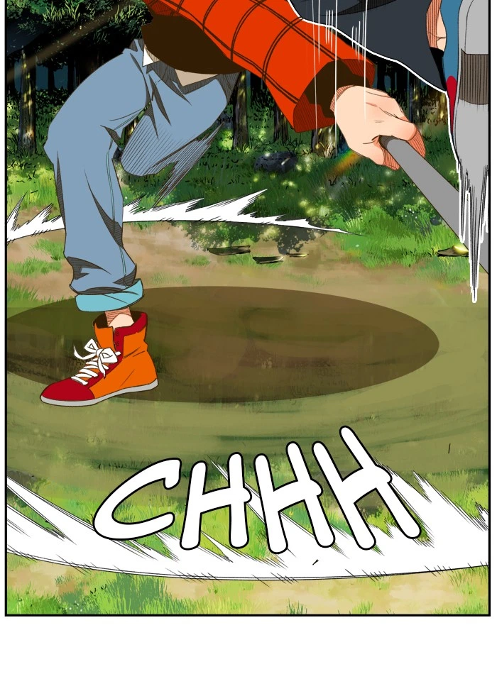 The God of High School Chapter 395 — page 76