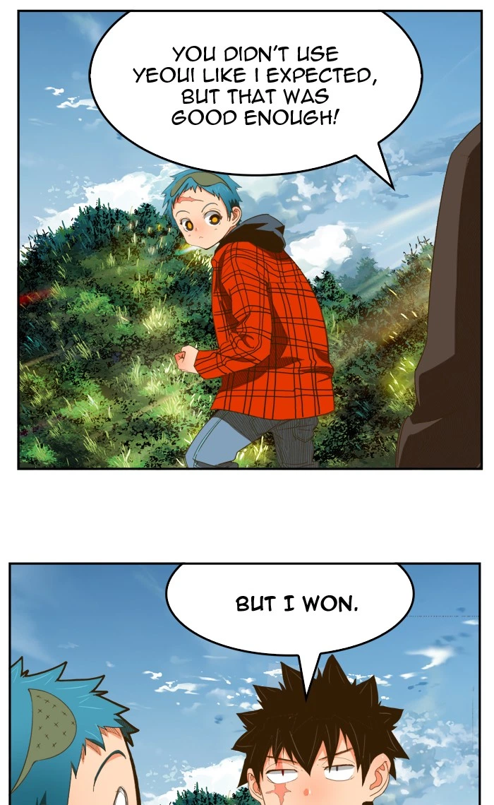 The God of High School Chapter 395 — page 98