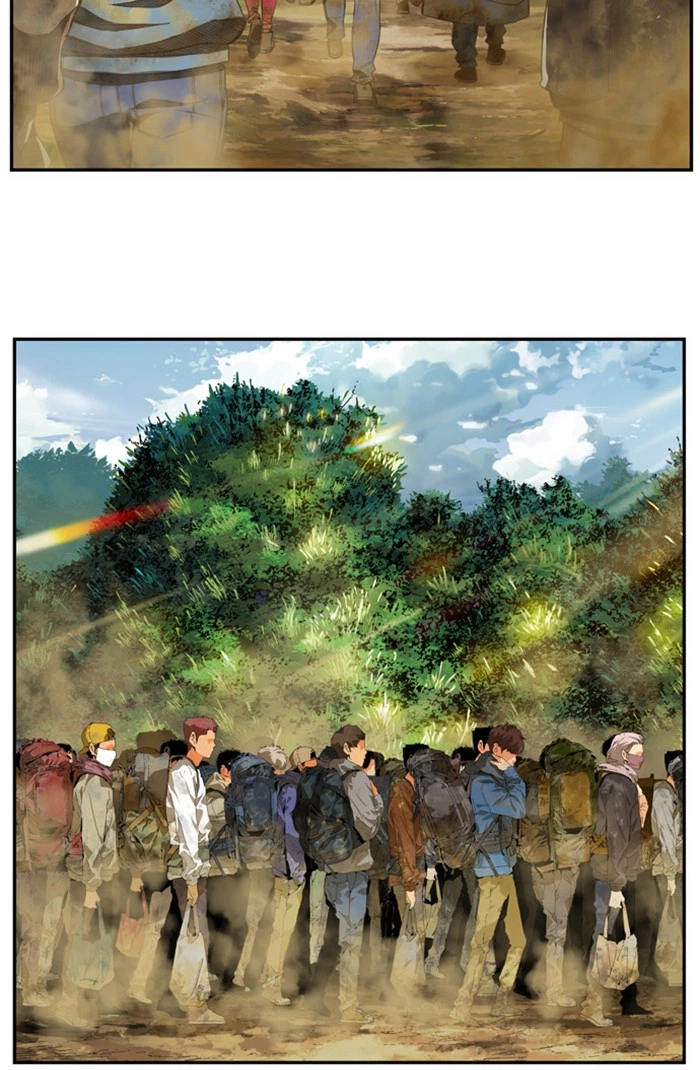 The God of High School Chapter 396 — page 2