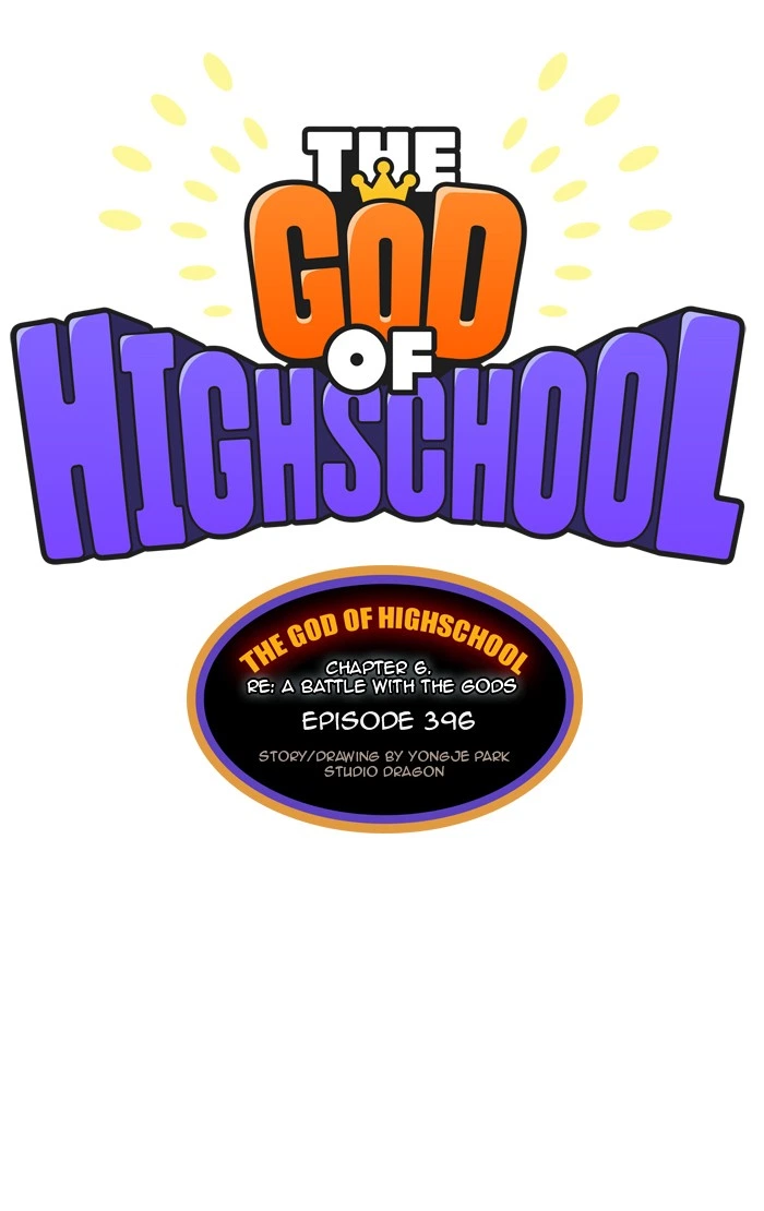 The God of High School Chapter 396 — page 15