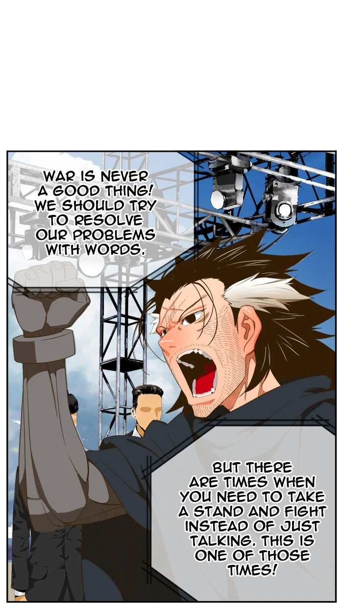 The God of High School Chapter 396 — page 19