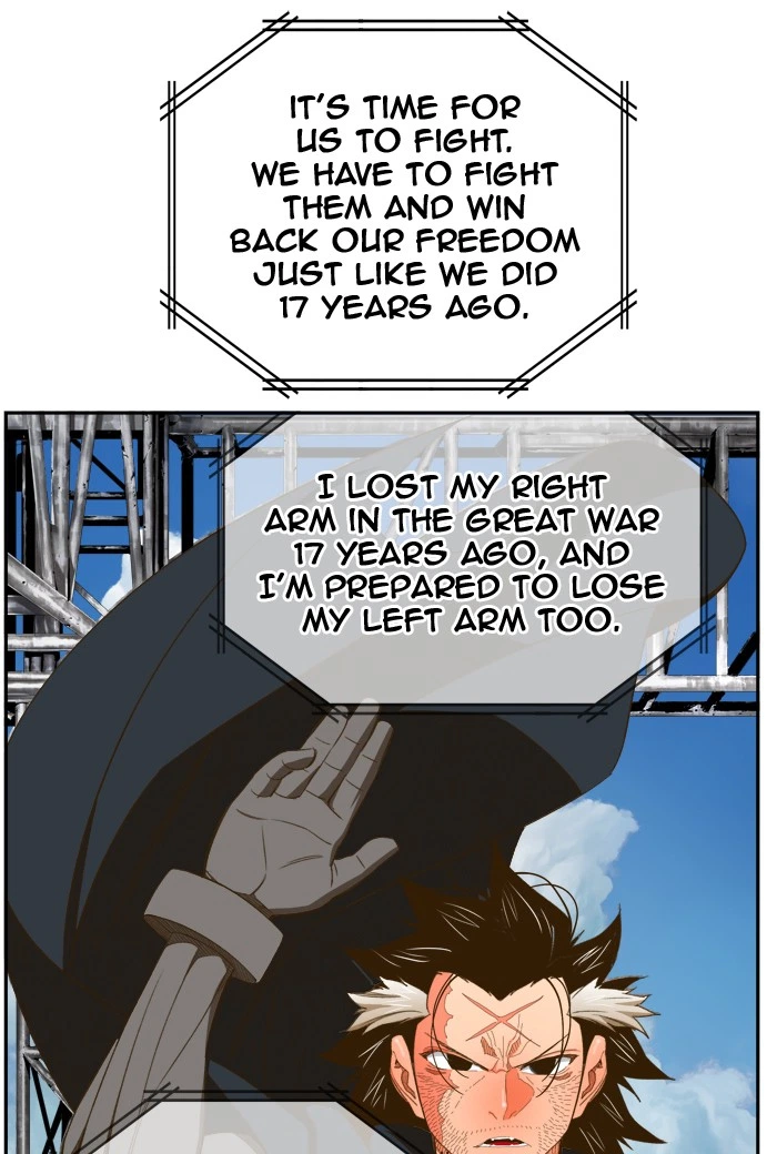 The God of High School Chapter 396 — page 21