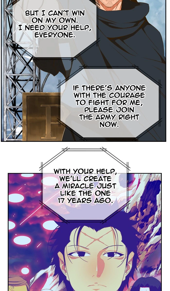 The God of High School Chapter 396 — page 22