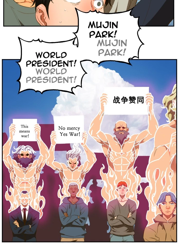 The God of High School Chapter 396 — page 25