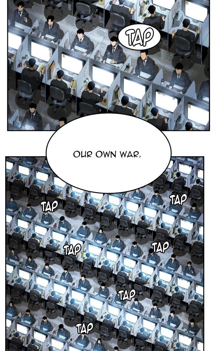 The God of High School Chapter 396 — page 66