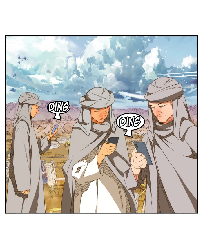 The God of High School Chapter 396 — page 69