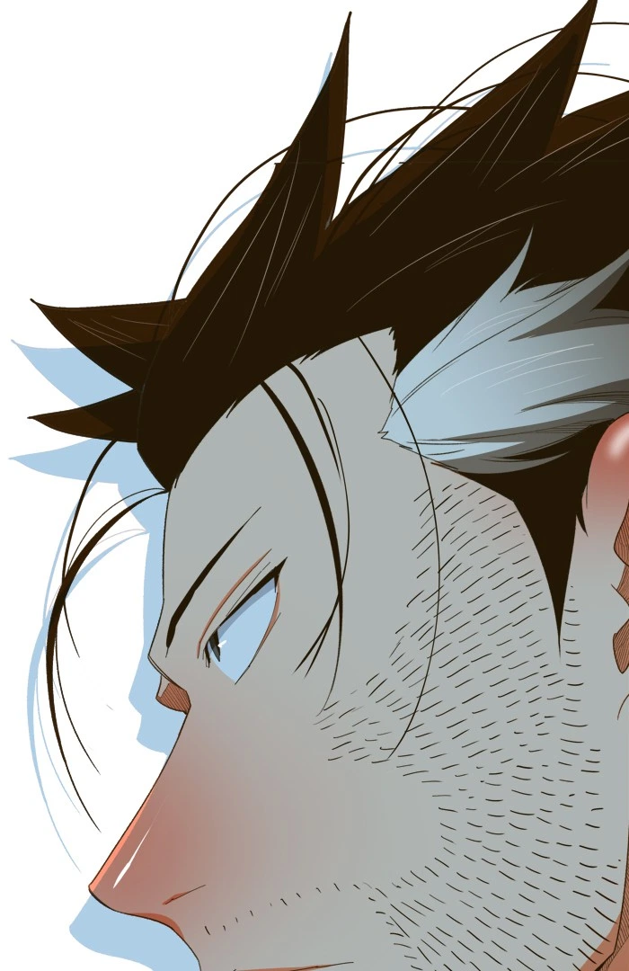 The God of High School Chapter 396 — page 75