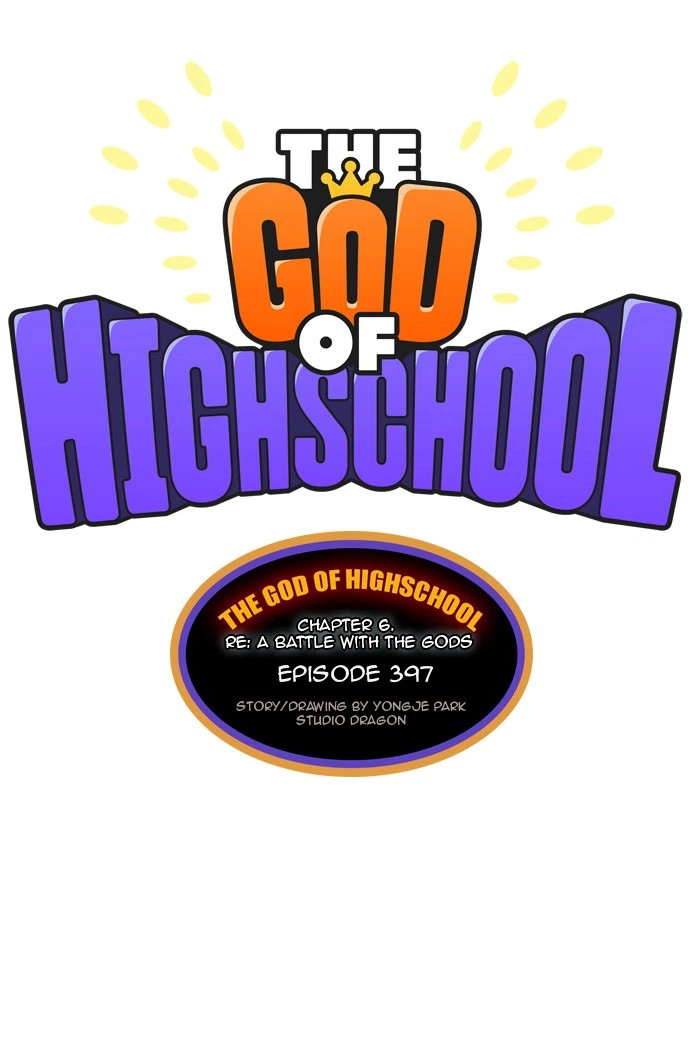 The God of High School Chapter 397 — page 4