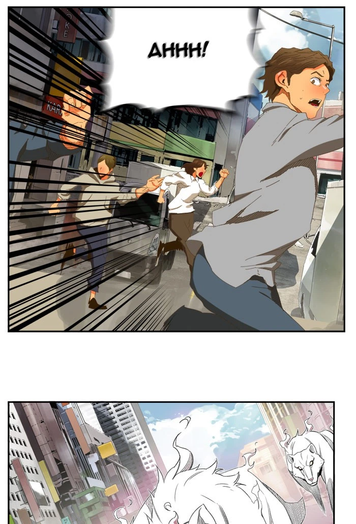 The God of High School Chapter 397 — page 18