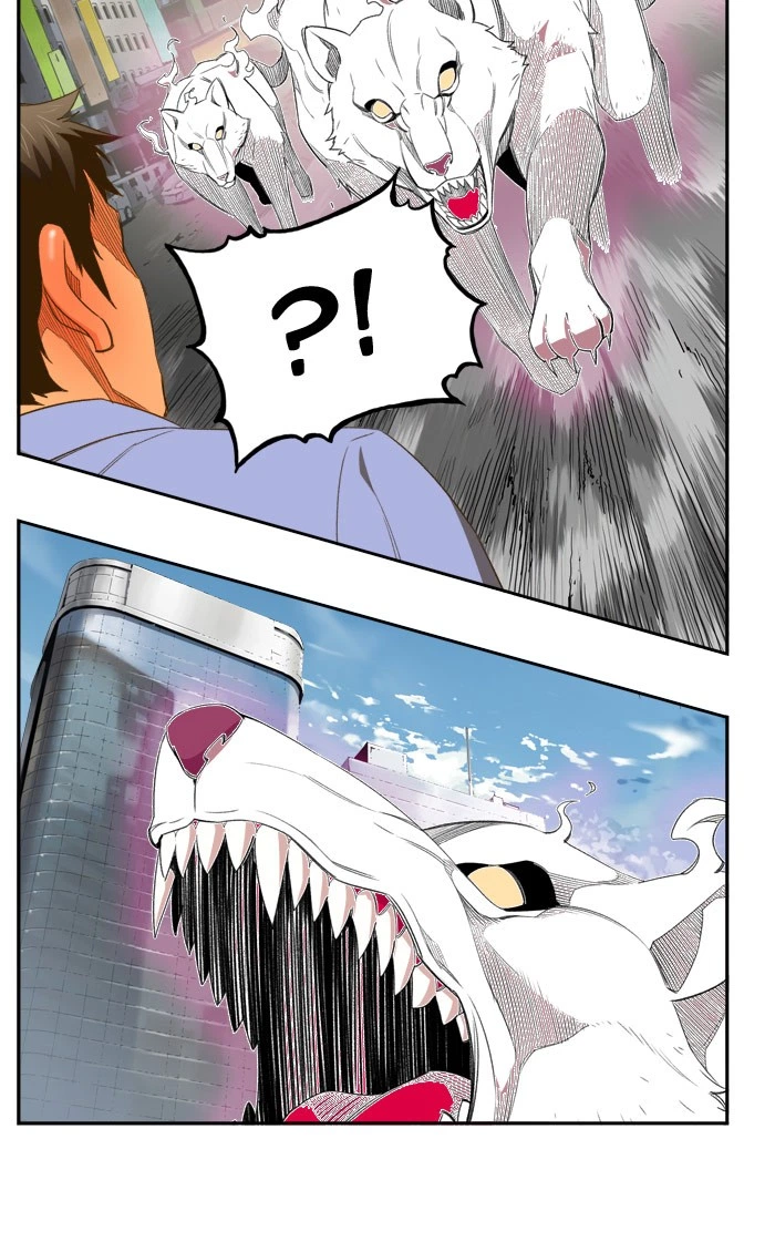 The God of High School Chapter 397 — page 19