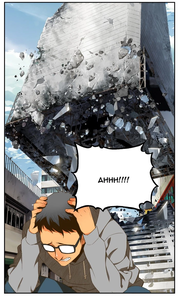The God of High School Chapter 397 — page 42