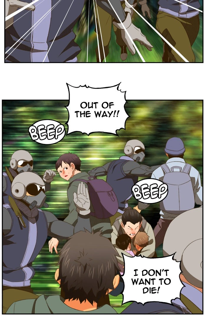 The God of High School Chapter 397 — page 75