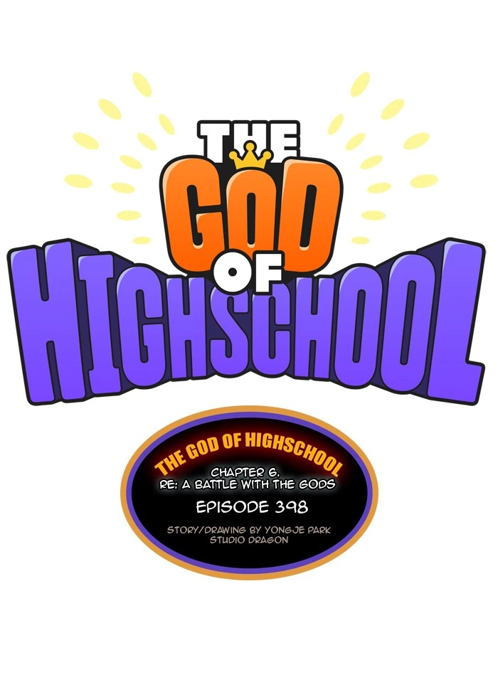 The God of High School Chapter 398 — page 1