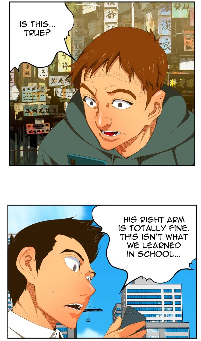 The God of High School Chapter 398 — page 2