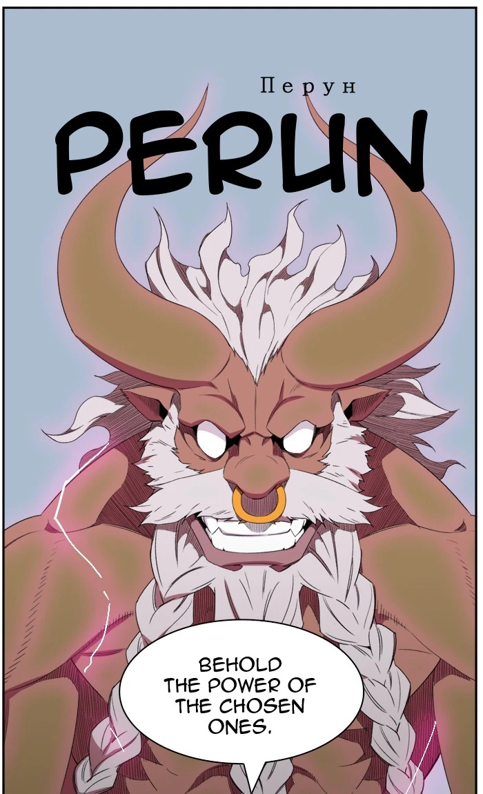 The God of High School Chapter 398 — page 56