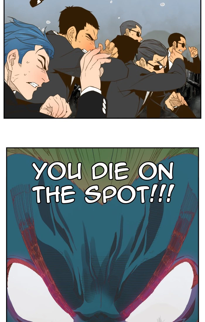 The God of High School Chapter 398 — page 75