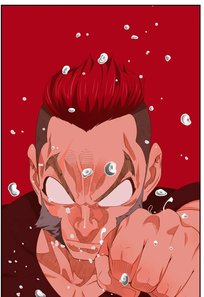 The God of High School Chapter 398 — page 77