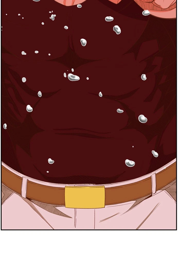 The God of High School Chapter 398 — page 78