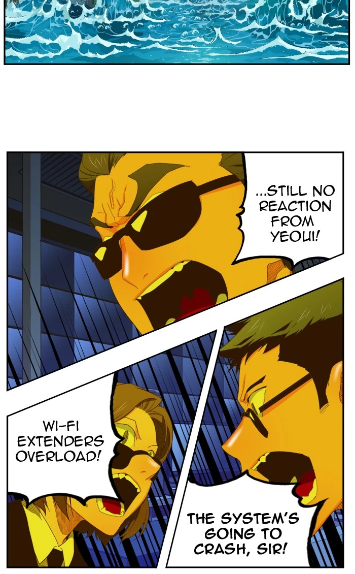 The God of High School Chapter 399 — page 23