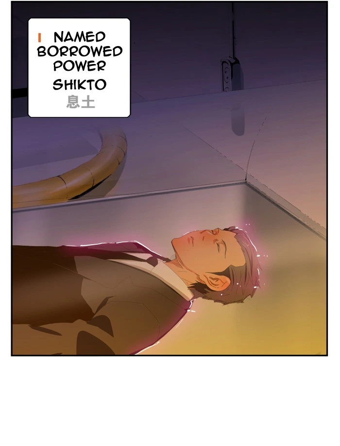 The God of High School Chapter 399 — page 31