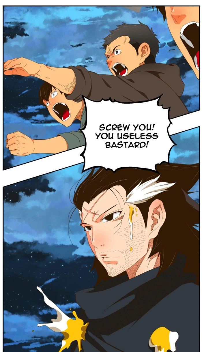 The God of High School Chapter 399 — page 84