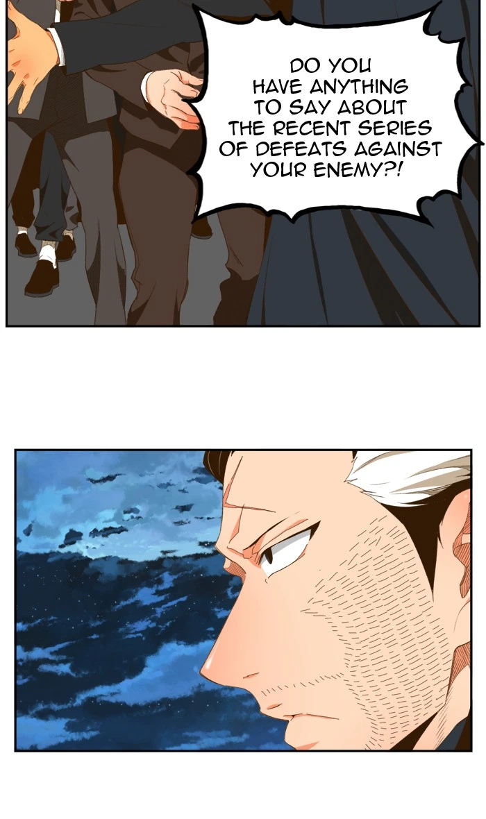 The God of High School Chapter 399 — page 86