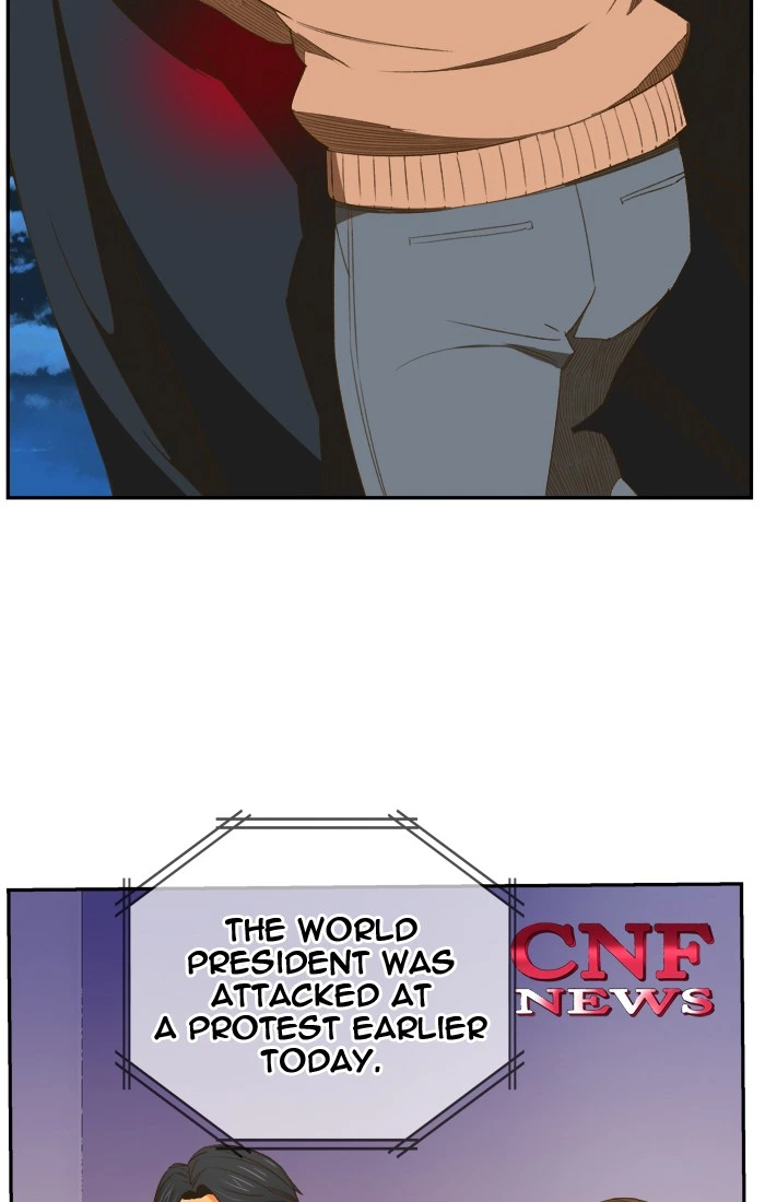 The God of High School Chapter 400 — page 13