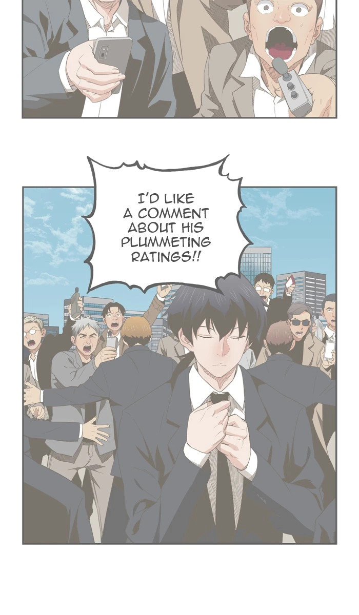 The God of High School Chapter 400 — page 29