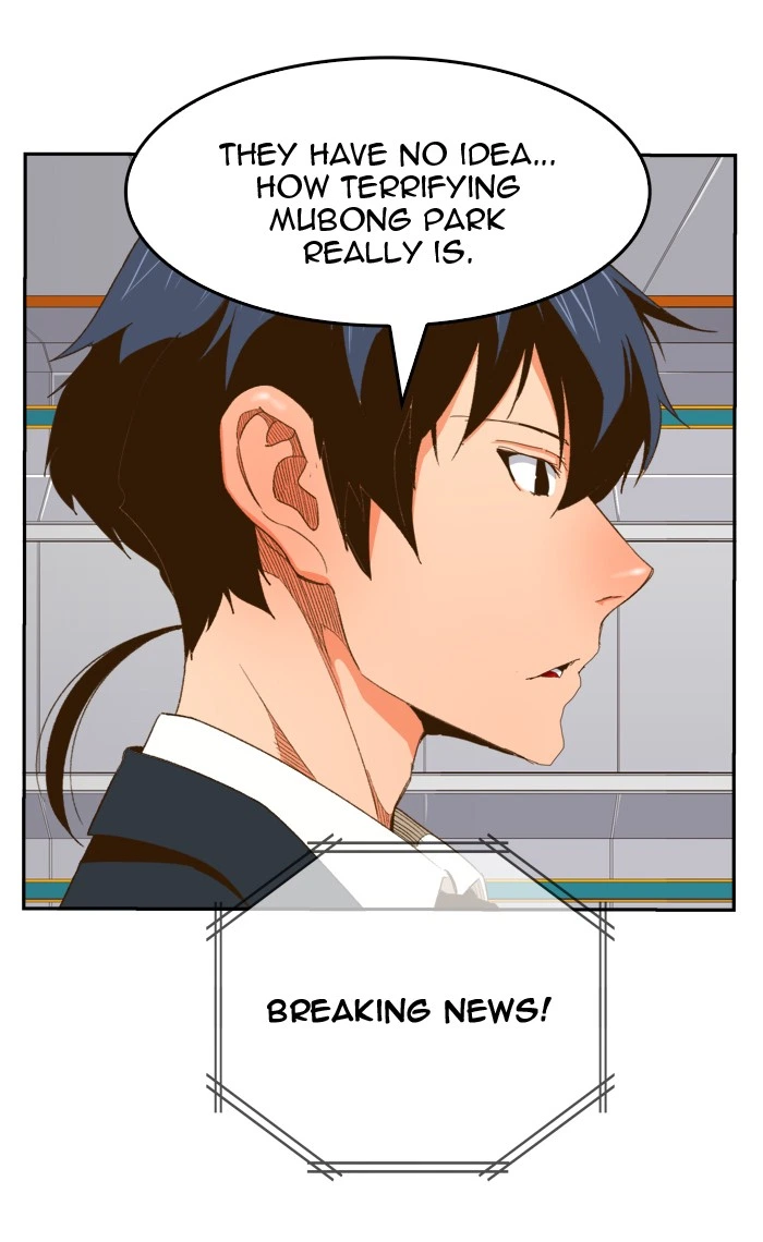 The God of High School Chapter 400 — page 37