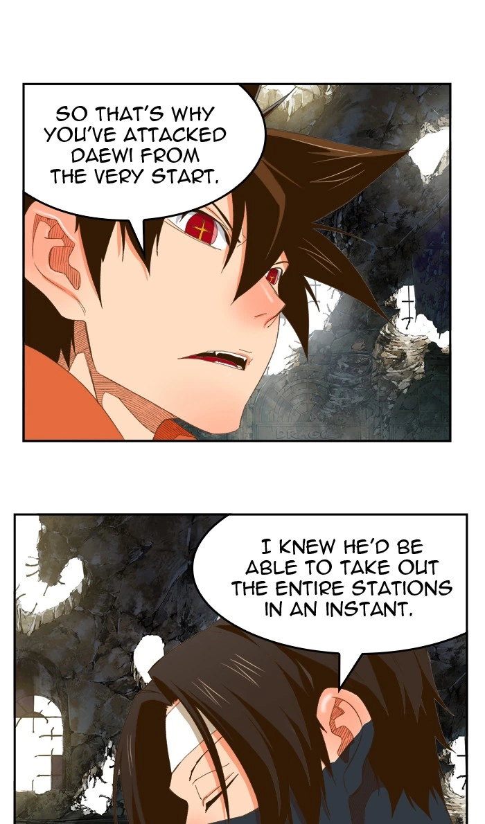 The God of High School Chapter 401 — page 16