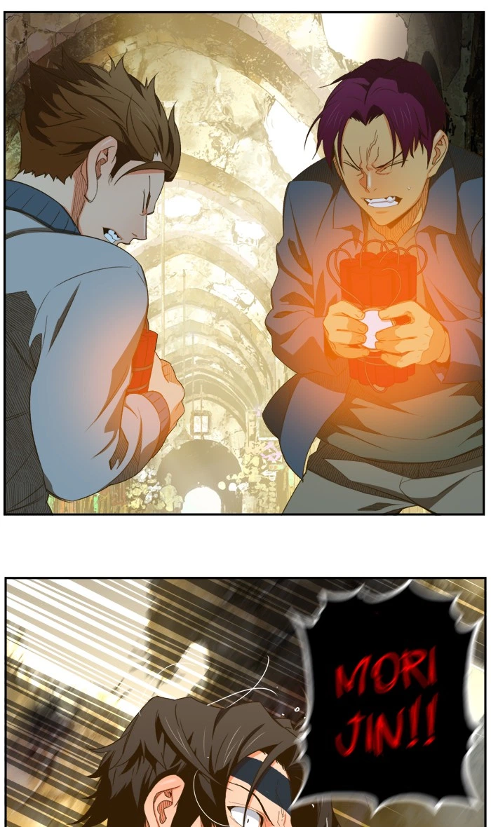 The God of High School Chapter 401 — page 55