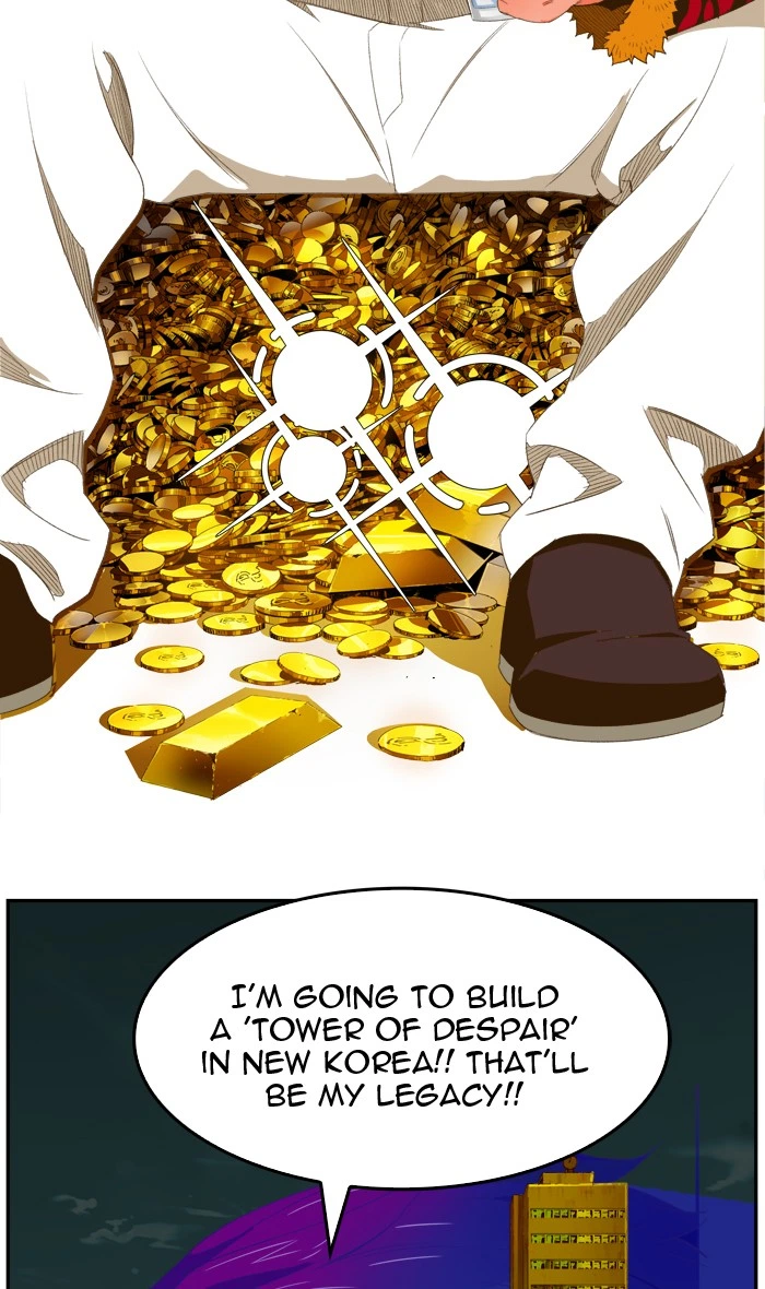 The God of High School Chapter 402 — page 54