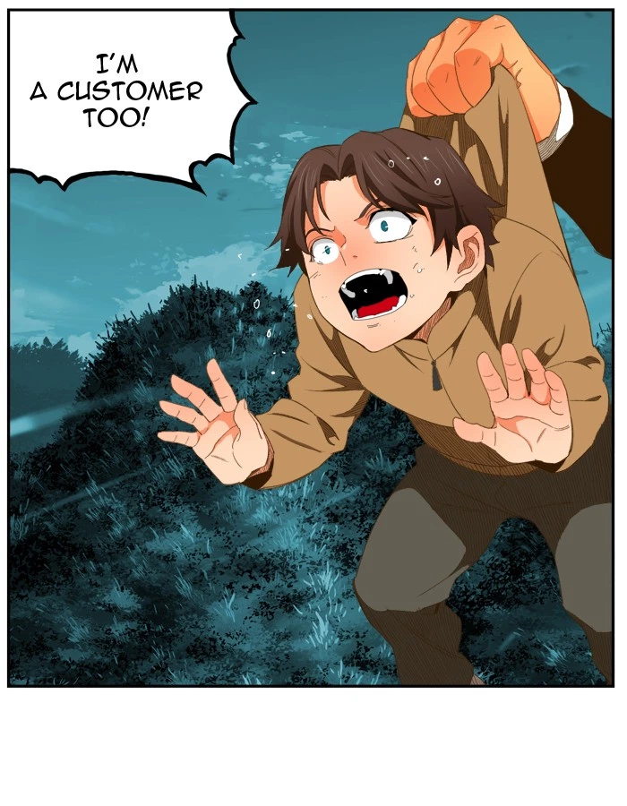 The God of High School Chapter 402 — page 58