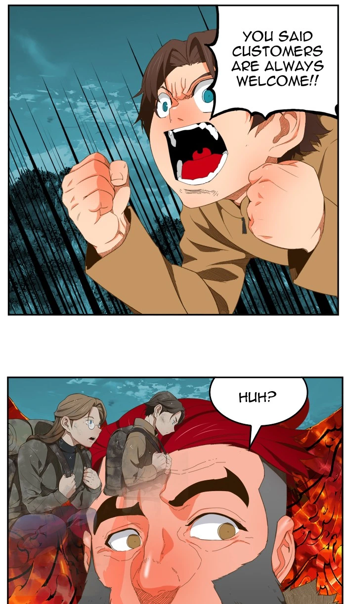The God of High School Chapter 402 — page 59