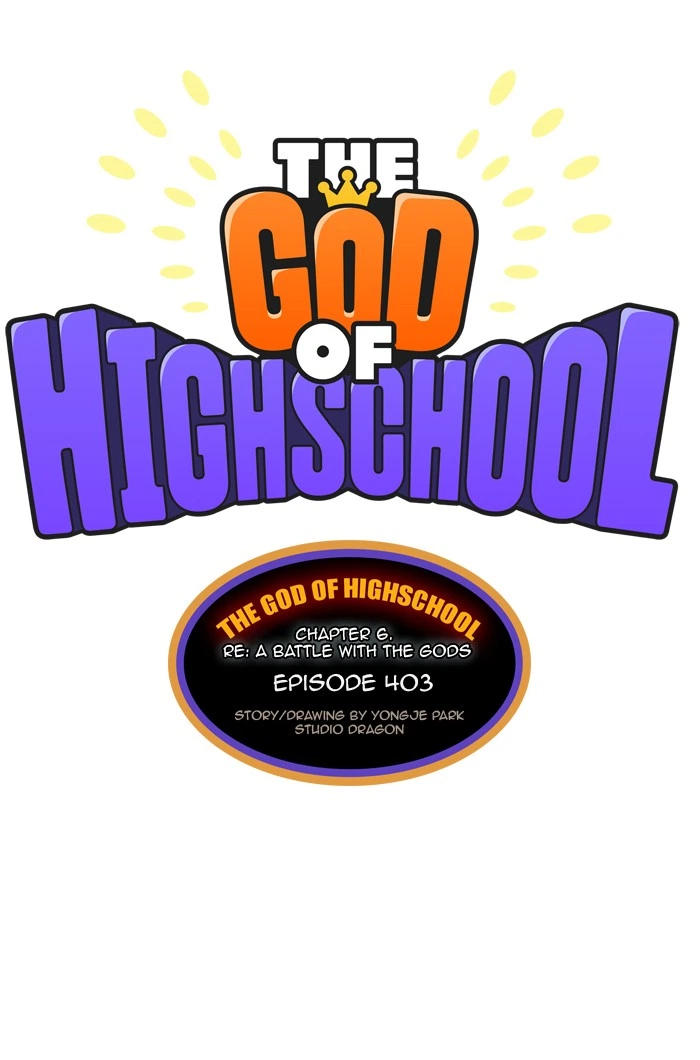 The God of High School Chapter 403 — page 1