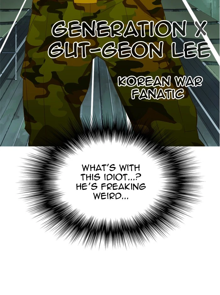 The God of High School Chapter 403 — page 50